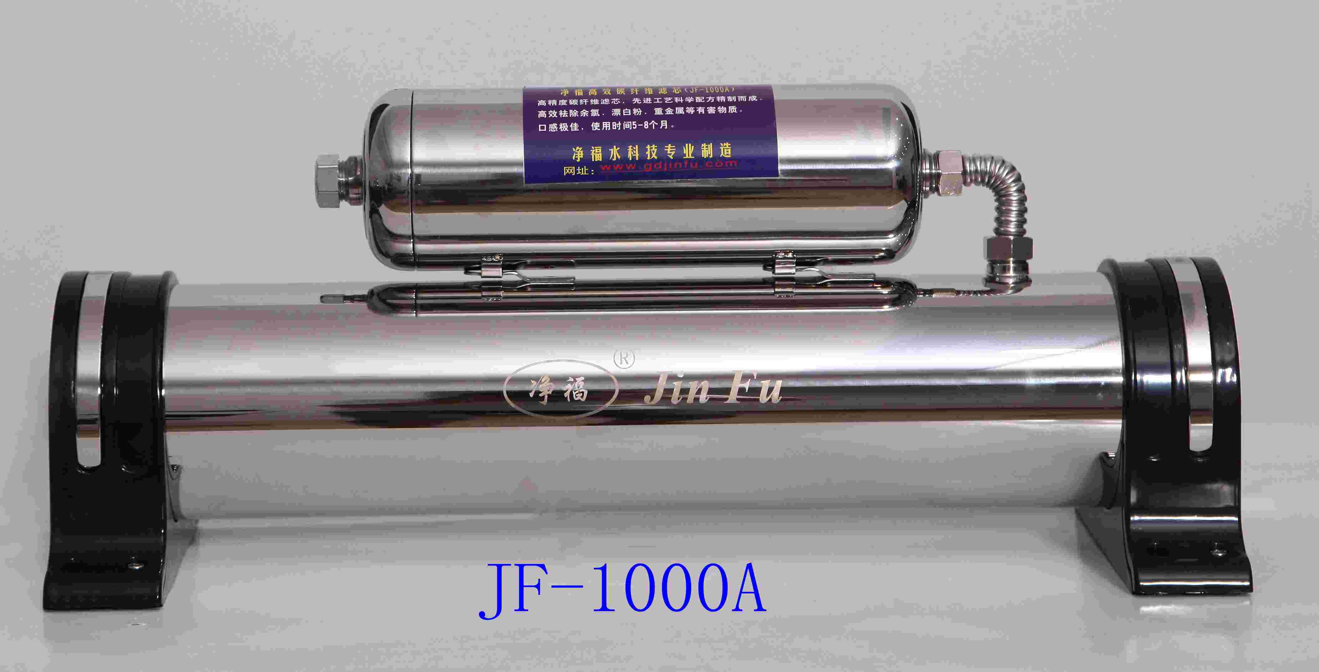 JF-1000A